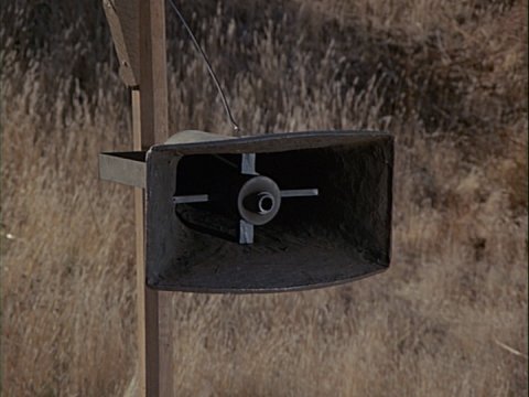 Photo of an outdoor speaker