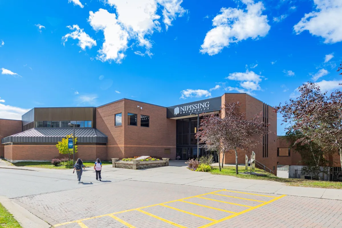 Campus entrance