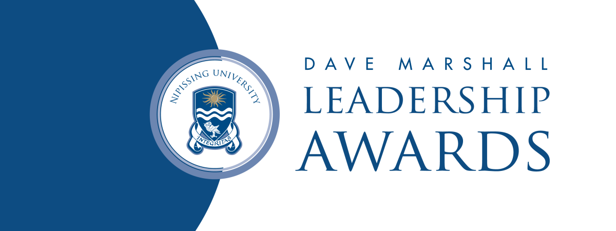 This is a stylized logo for the annual Dave Marshall Leadership Awards
