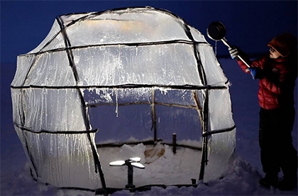 Photo of art piece made of ice