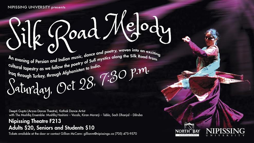 Photo of Silk Road Melody poster