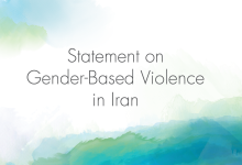 Statement on Gender-Based Violence in Iran text over watercolour background