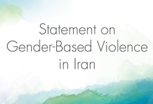 Statement on Gender-Based Violence in Iran text over watercolour background